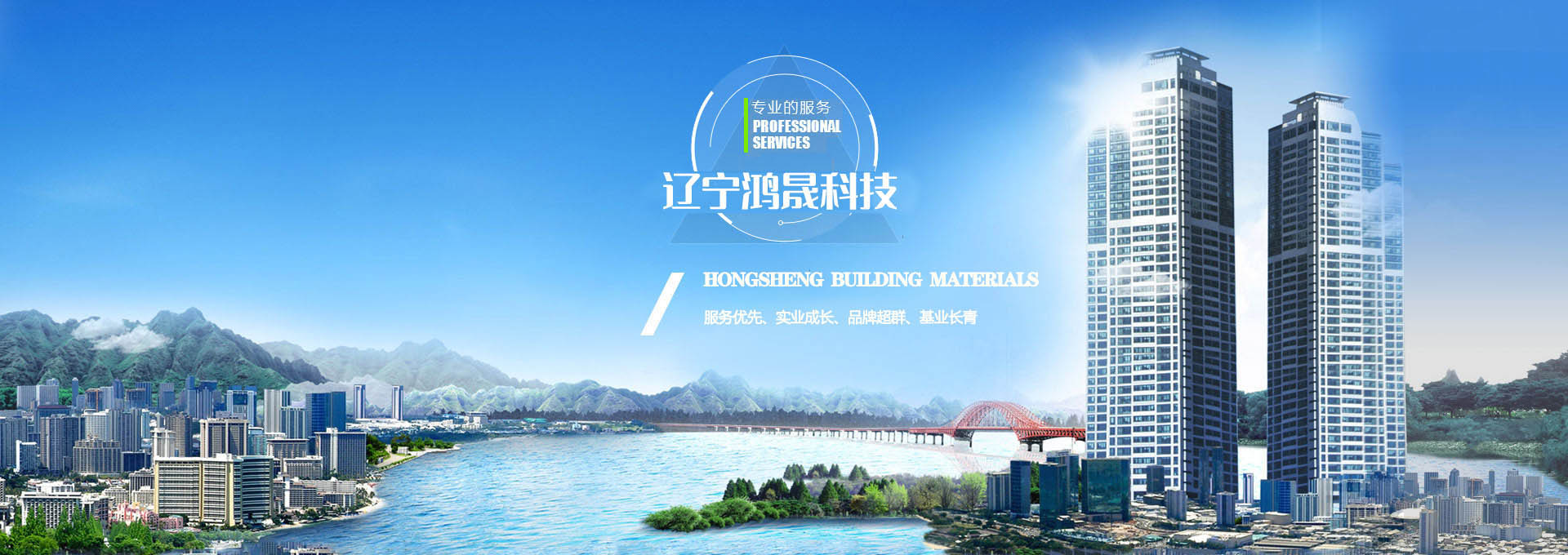 青青草视频污版